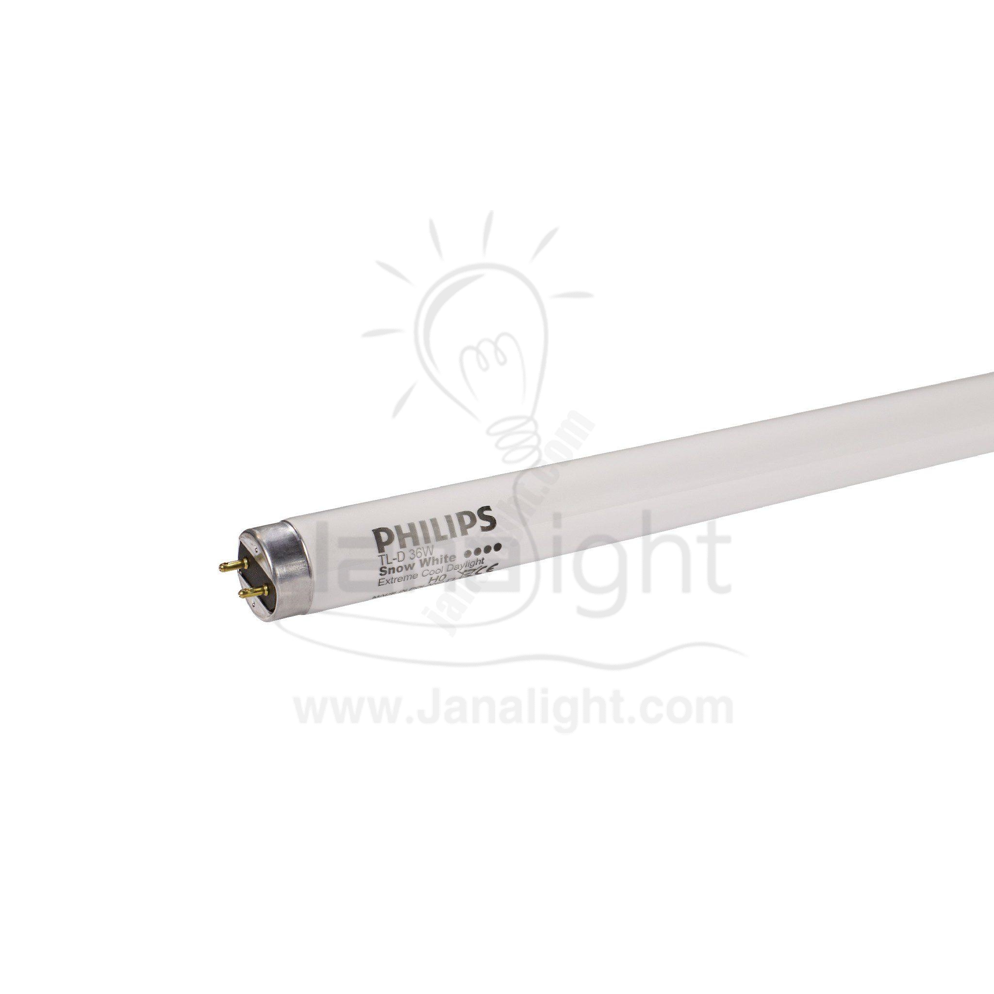 لمبة نيون 120 سم ثلجي فيليبس Cool White LED tube 120 cm philips